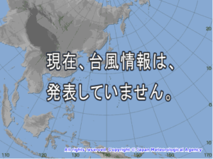 台風 の たまご 最新 情報
