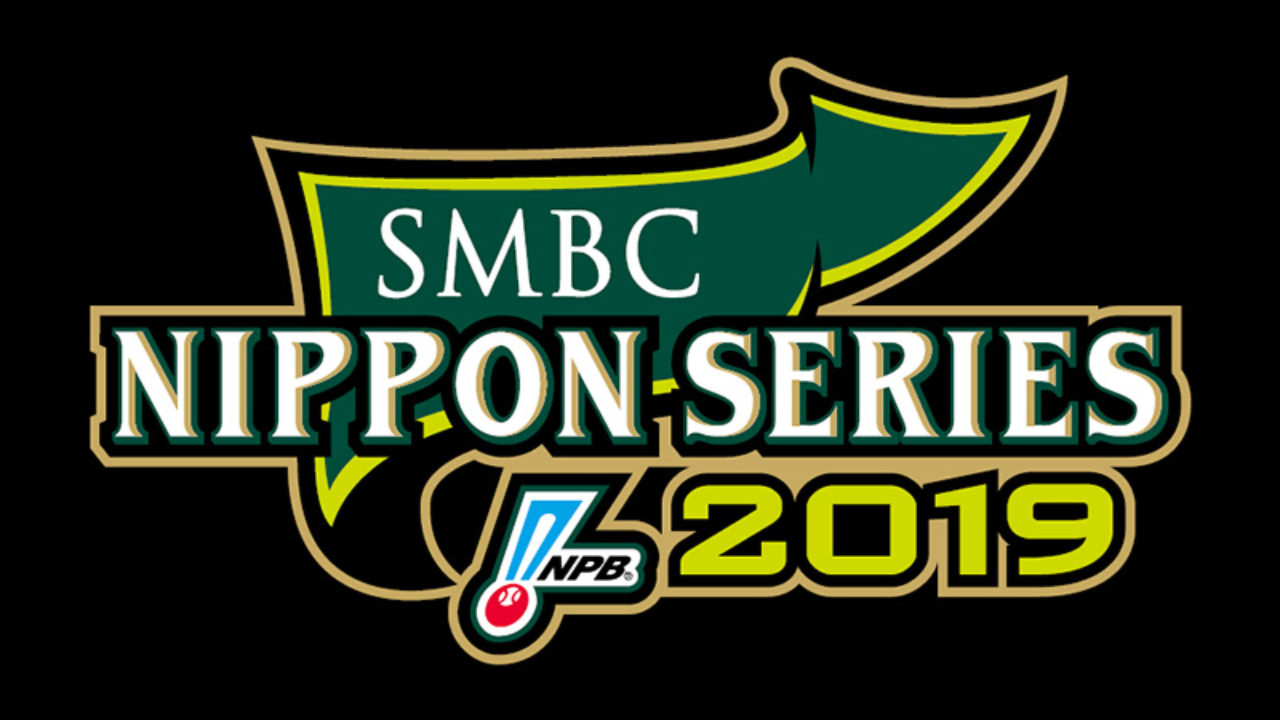 イープラス 日本 シリーズ